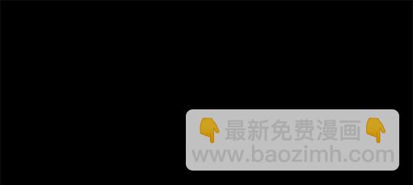 [第218话] 鱿鱼逃脱（3）149
