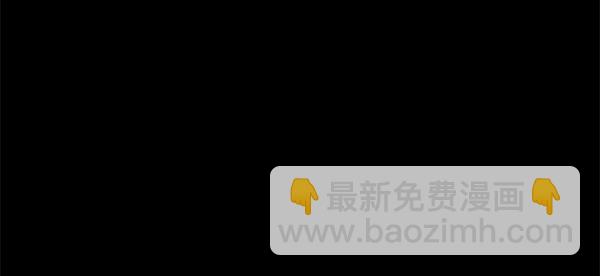 [第218话] 鱿鱼逃脱（3）151