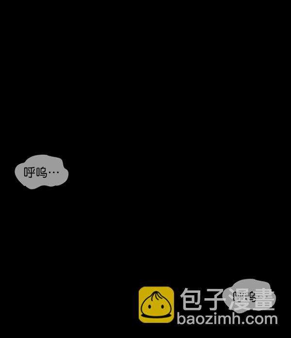 [第218话] 鱿鱼逃脱（3）20