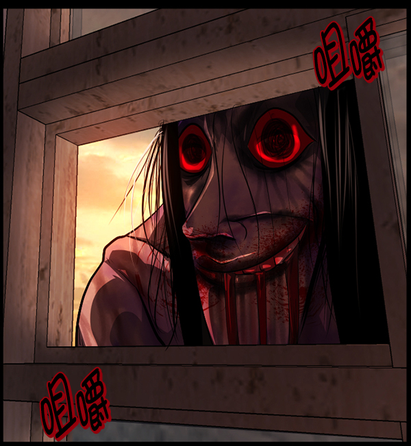 [第218话] 鱿鱼逃脱（3）204