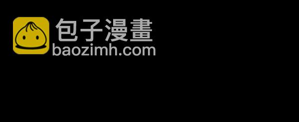 [第218话] 鱿鱼逃脱（3）228