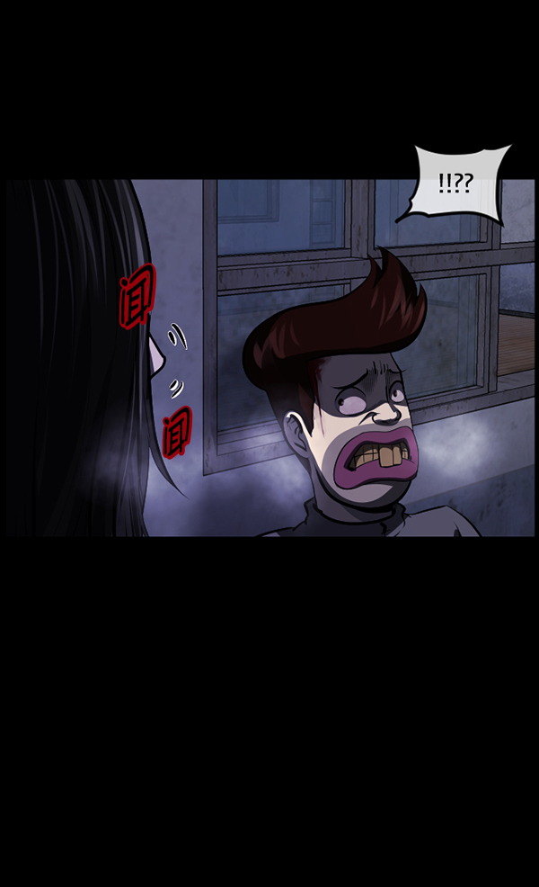 [第219话] 鱿鱼逃脱（4）完112