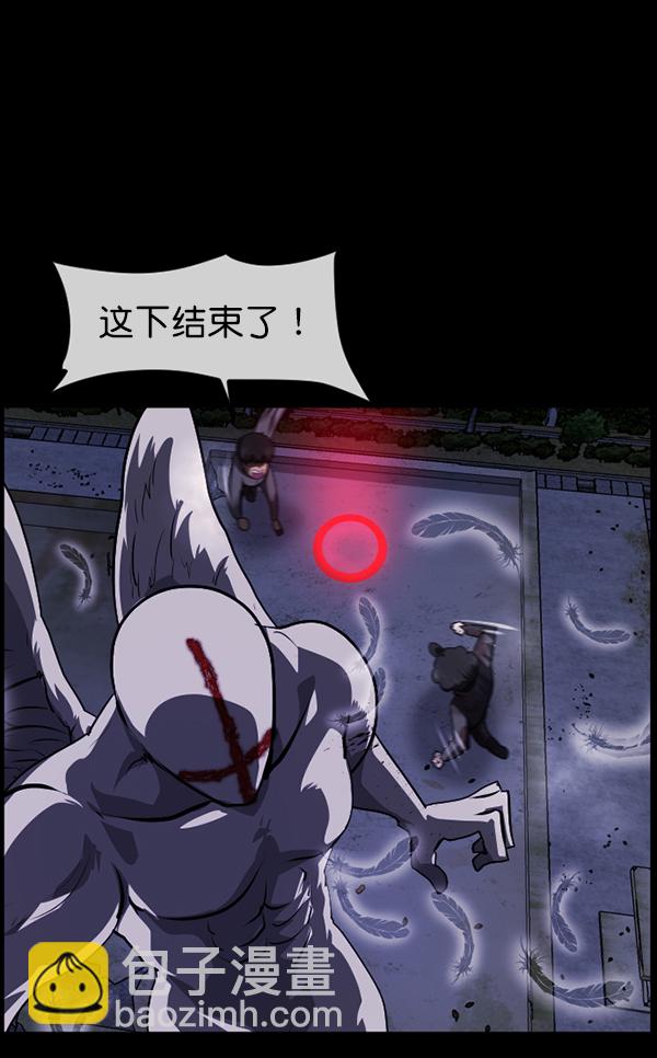 [第219话] 鱿鱼逃脱（4）完166