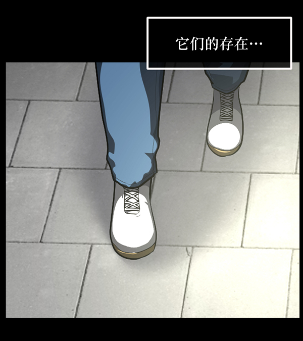 [第219话] 鱿鱼逃脱（4）完206