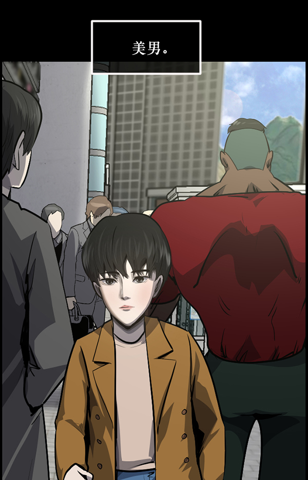 [第219话] 鱿鱼逃脱（4）完224