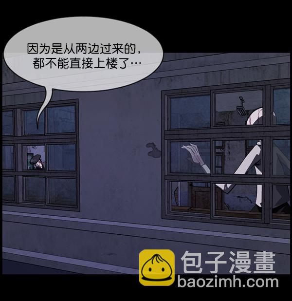 [第219话] 鱿鱼逃脱（4）完68