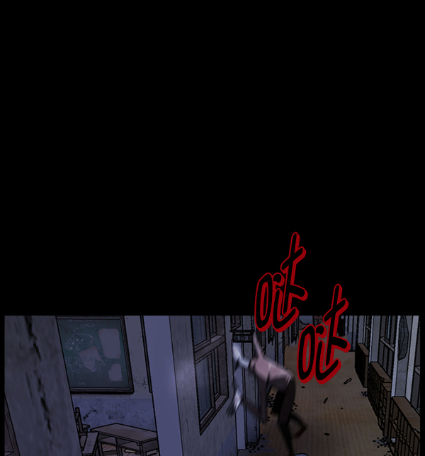 [第219话] 鱿鱼逃脱（4）完76