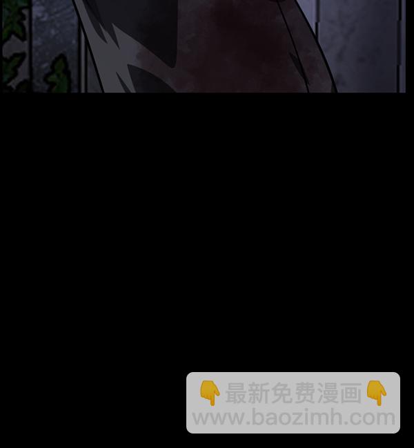 [第219话] 鱿鱼逃脱（4）完93