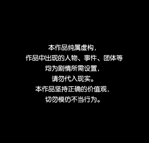 [第220话] 美发店0