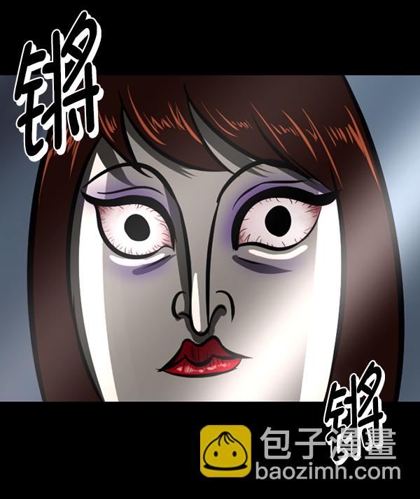 [第220话] 美发店22