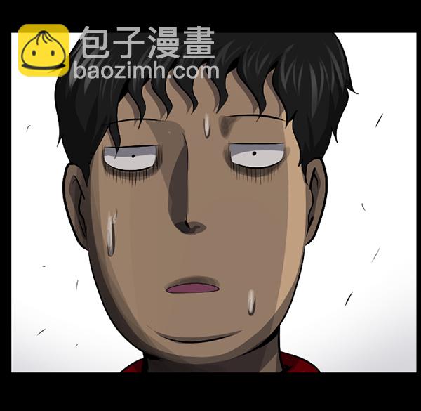 [第220话] 美发店36