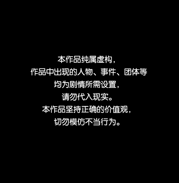 [第221话] 近况0