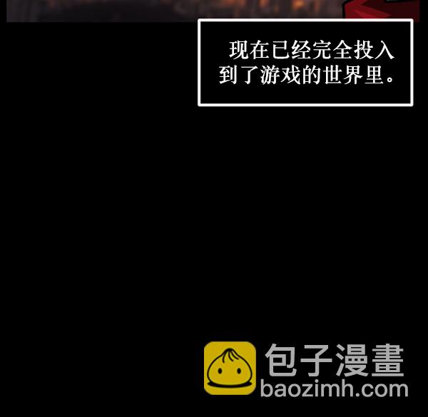 [第221话] 近况10