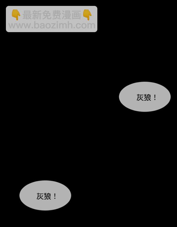 [第221话] 近况107