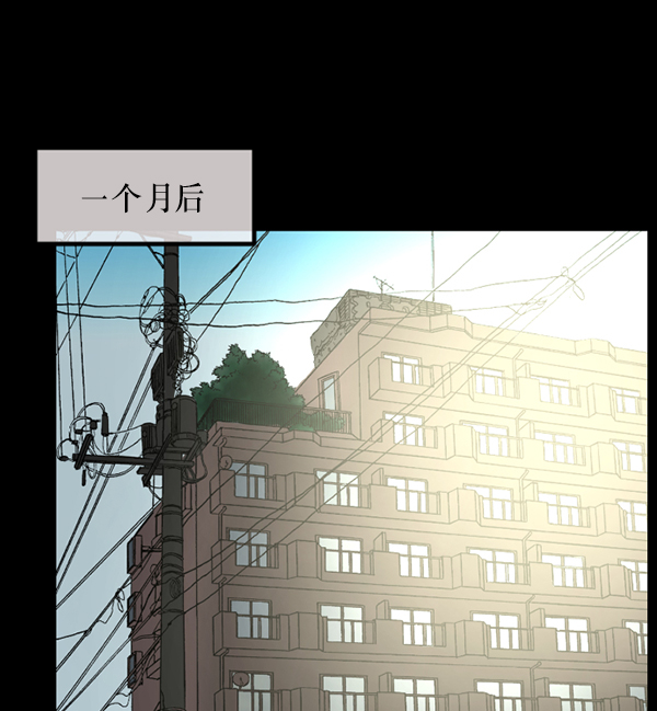 [第221话] 近况117