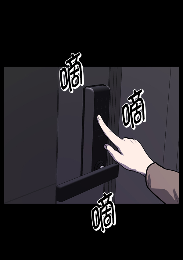 [第221话] 近况136