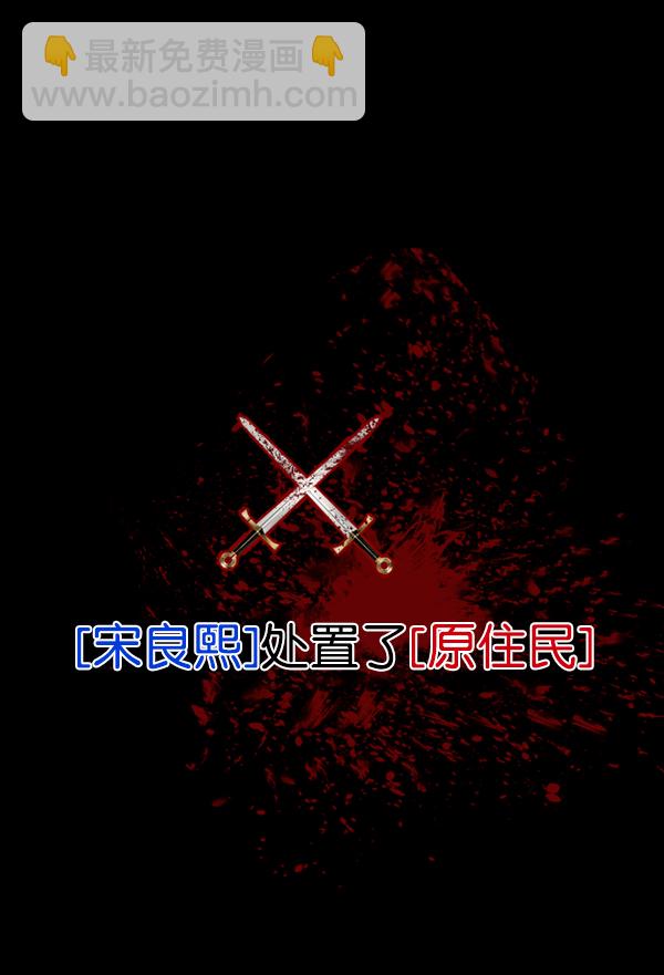 [第221话] 近况150