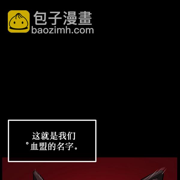 [第221话] 近况24