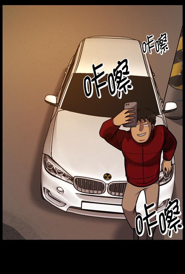 [第221话] 近况39