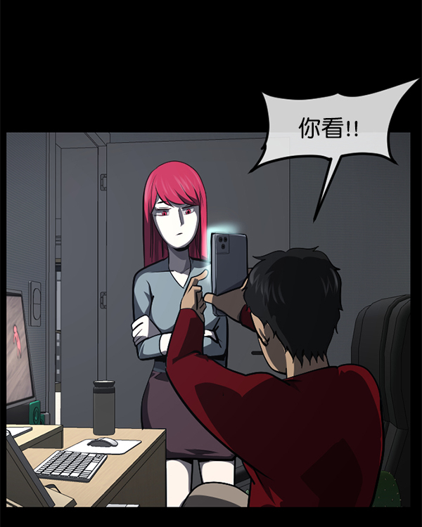 [第221话] 近况58