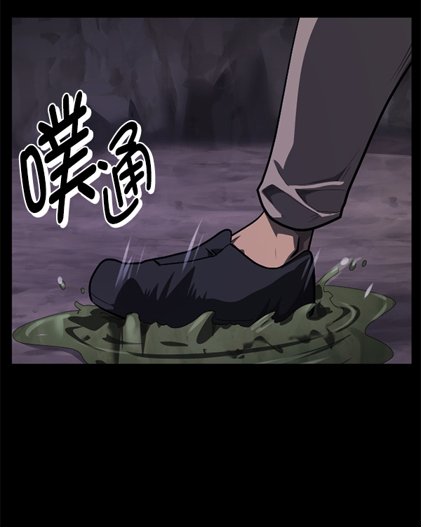 [第221话] 近况70