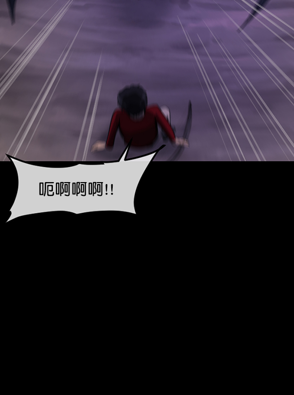 [第221话] 近况83