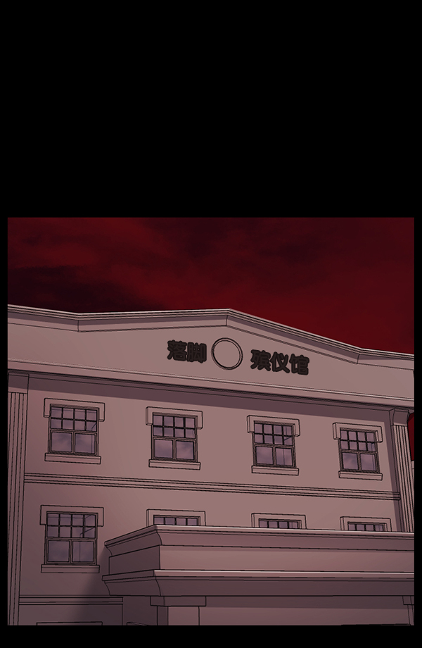 [第222话] 夺回故人（1）118
