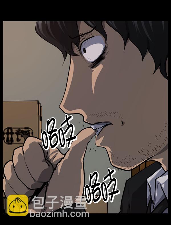 [第222话] 夺回故人（1）156