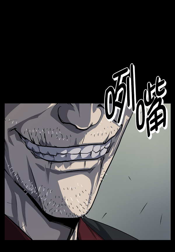 [第222话] 夺回故人（1）168