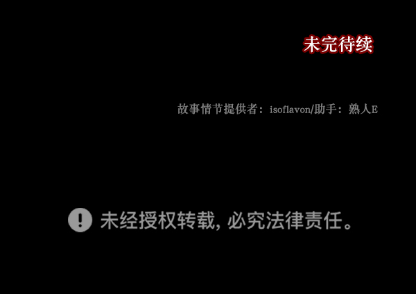 [第222话] 夺回故人（1）171