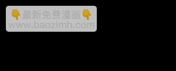 [第222话] 夺回故人（1）43