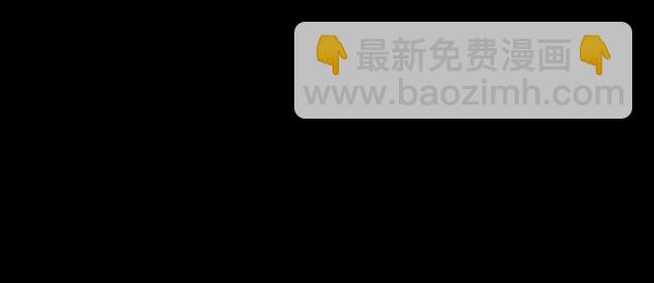 [第222话] 夺回故人（1）85
