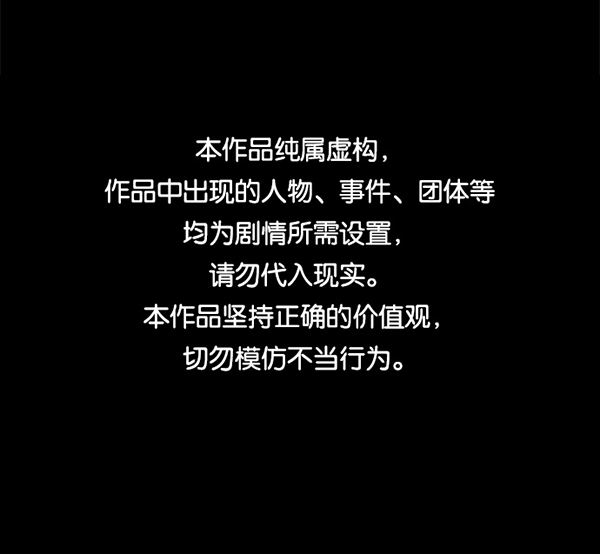 [第223话] 夺回故人（2）0