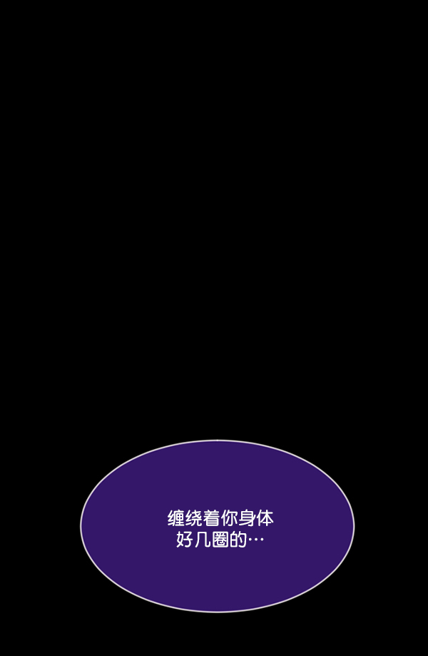 [第223话] 夺回故人（2）181