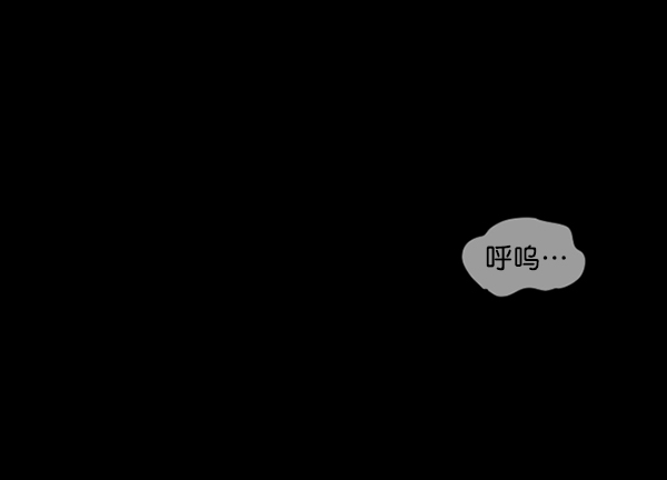 [第223话] 夺回故人（2）46