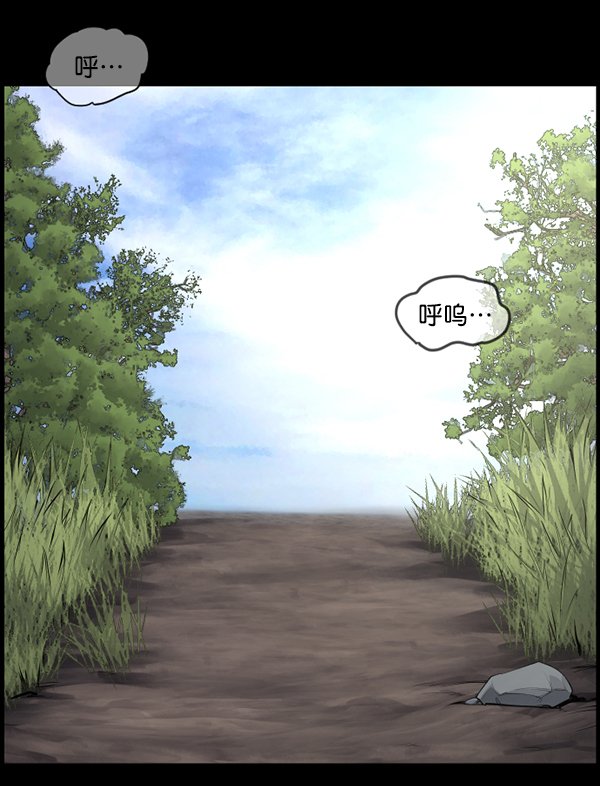 [第223话] 夺回故人（2）51