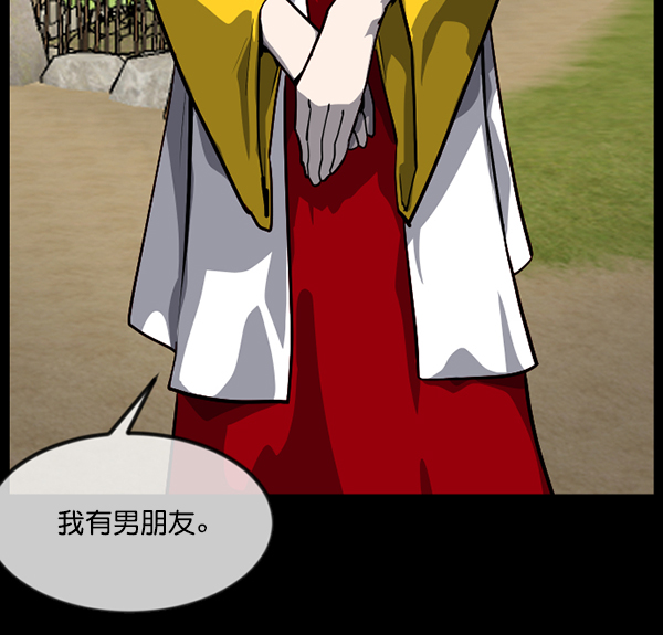 [第223话] 夺回故人（2）63