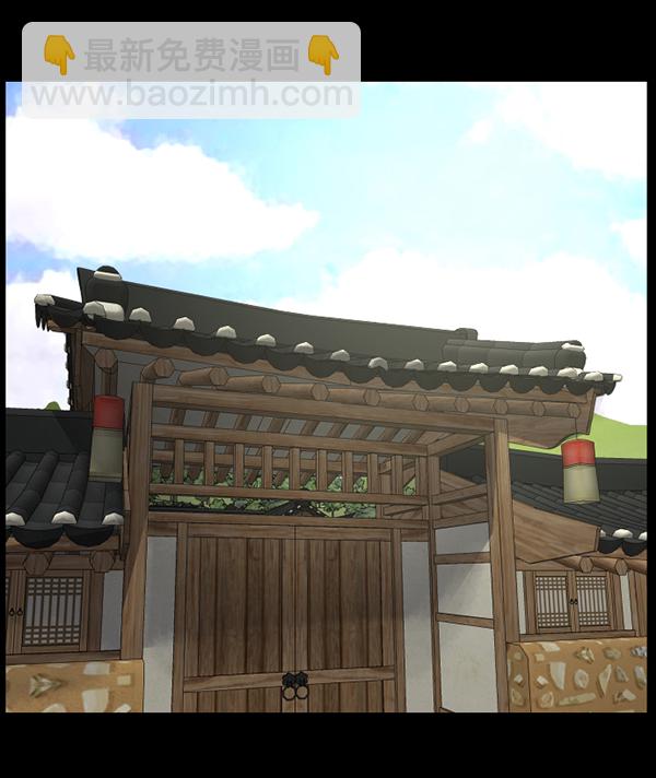 [第223话] 夺回故人（2）77