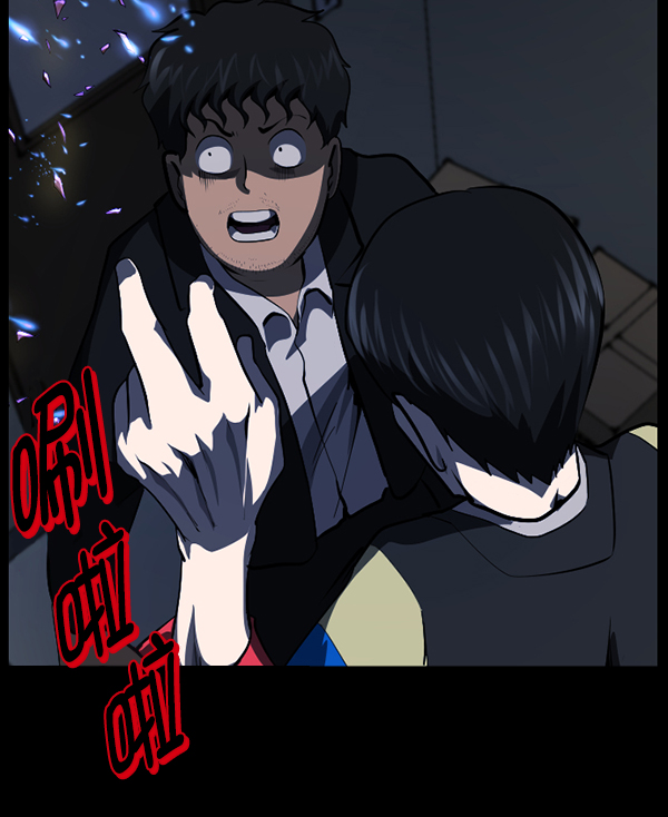 [第224话] 夺回故人（3）101