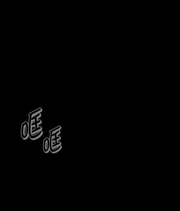 [第224话] 夺回故人（3）145