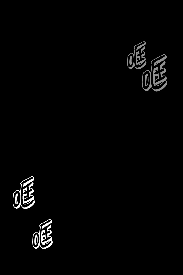 [第224话] 夺回故人（3）146