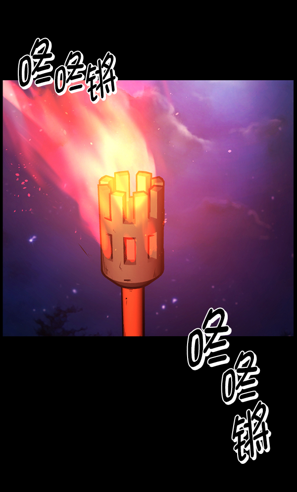 [第224话] 夺回故人（3）150