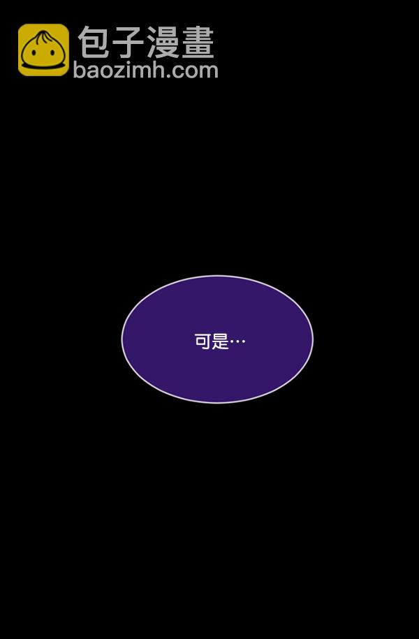 [第224话] 夺回故人（3）17