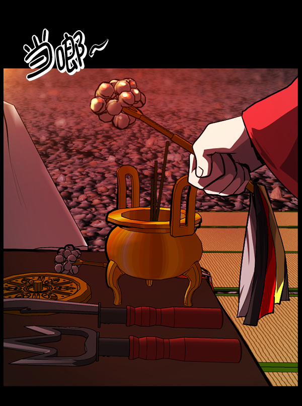 [第224话] 夺回故人（3）180