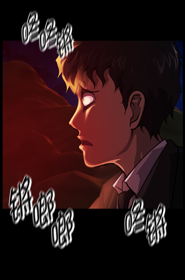 [第224话] 夺回故人（3）194
