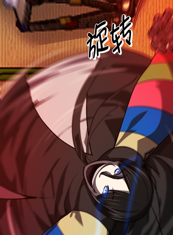 [第224话] 夺回故人（3）219