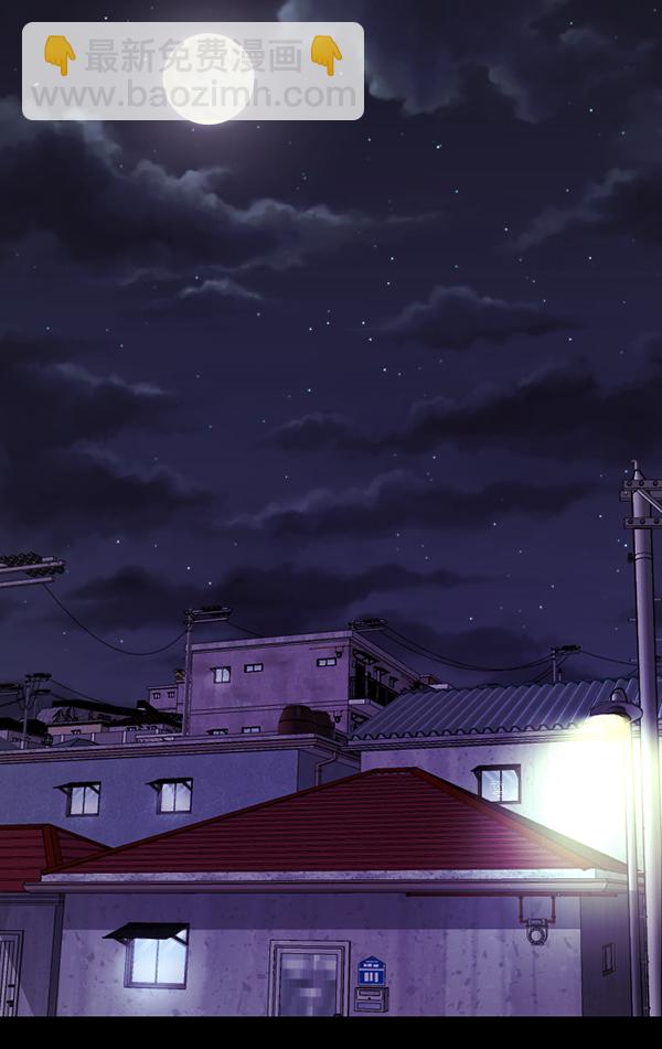 [第224话] 夺回故人（3）69