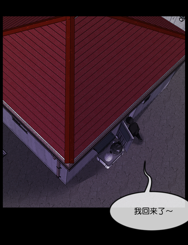 [第224话] 夺回故人（3）77