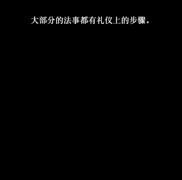 [第225话] 夺回故人（4）10