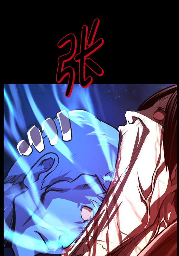 [第225话] 夺回故人（4）123